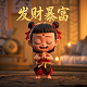 蝴蝶兰可以露天养殖和淋大雨吗